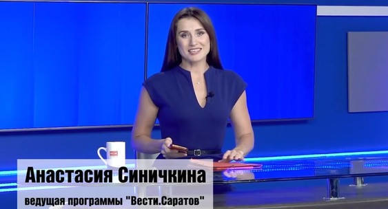 В Саратовской области стартовал флешмоб #ЯвМАХе64